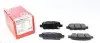 Колодки гальмівні (задні) Renault Koleos/Nissan Juke/Qashqai/X-Trail/Suzuki 08- (Akebono) ZIMMERMANN 23871.138.1 (фото 1)
