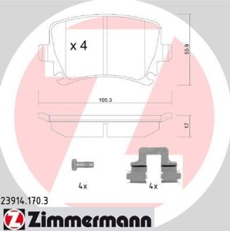 Колодки гальмівні (задні) VW Golf/Passat 05-13/Skoda Superb 08- (Lucas-Girling) (з аксесуарами) ZIMMERMANN 23914.170.3