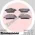 Колодки тормозные (передние) BMW 1 (E87) 03-12/Ford Focus II (Lucas-Giling) ZIMMERMANN 23915.175.1 (фото 1)