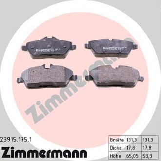 Колодки тормозные (передние) BMW 1 (E87) 03-12/Ford Focus II (Lucas-Giling) ZIMMERMANN 23915.175.1