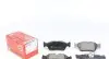 Колодки тормозные (передние) BMW 1 (E87)/3 (E90) 1.6/2.2/2.0D 04-13 (Ate-Teves) ZIMMERMANN 23935.175.1 (фото 1)