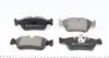 Колодки тормозные (передние) BMW 1 (E87)/3 (E90) 1.6/2.2/2.0D 04-13 (Ate-Teves) ZIMMERMANN 23935.175.1 (фото 6)