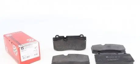 Колодки гальмівні (передні) MB (W211) 2.1-5.5 05-13 (Brembo) ZIMMERMANN 23960.175.1