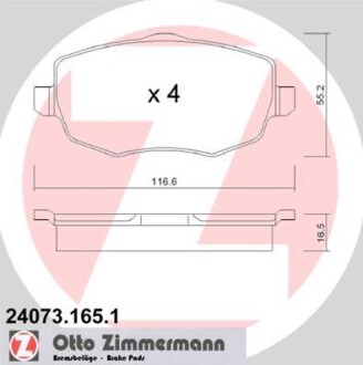 Гальмівні колодки. ZIMMERMANN 24073.165.1