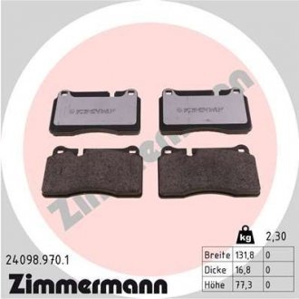 Колодки гальмівні (передні) VW Touareg 02- (Brembo) (з низьким продукуванням пилу) ZIMMERMANN 24098.970.1 (фото 1)