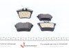 Колодки тормозные (задние) Peugeot 407/607 1.6-2.0 HDI 04- (Лукас-Гирлинг) ZIMMERMANN 24135.180.1 (фото 3)