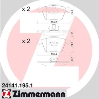 Гальмівні колодки. ZIMMERMANN 24141.195.1