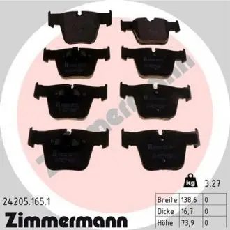 Колодки тормозные. ZIMMERMANN 24205.165.1