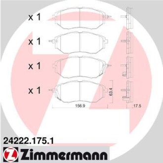 Колодки тормозные. ZIMMERMANN 24222.175.1