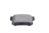 Тормозные колодки (задние) Honda Accord VIII/CR-V II/FR-V 04- (Akebono) ZIMMERMANN 24231.150.1 (фото 3)