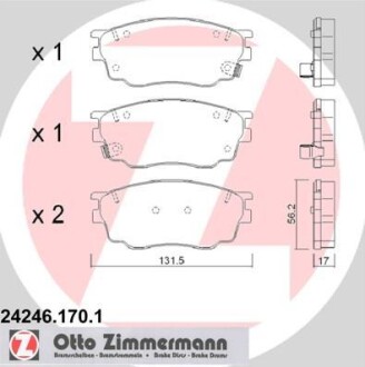 Гальмівні колодки. ZIMMERMANN 24246.170.1