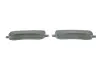 Колодки тормозные (передние) MB C-class (S204/W204)/E-class (S212/W212) 07- (Lucas) ZIMMERMANN 24306.205.1 (фото 3)