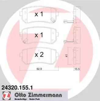 Колодки тормозные (задние) Hyundai Accent/I20/I30/Kia Ceed/Rio/Sportage 1.2-3.3 05- (Mando) ZIMMERMANN 24320.155.1