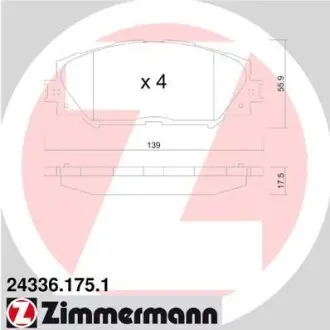 Колодки тормозные ZIMMERMANN 24336.175.1