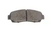 Фото 7 - колодки тормозные (передние) Honda CR-V IV 1.6-2.4i 12- (Akebono) ZIMMERMANN 24342.180.2 Колодки тормозные (передние) Honda CR-V IV 1.6-2.4i 12- (Akebono) ZIMMERMANN 24342.180.2 (фото 7)