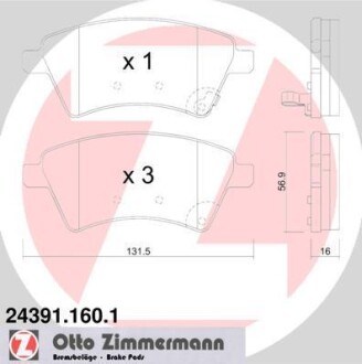 Колодки гальмівні (передні) Fiat Sedici/Suzuki SX4 06- (Lucas) ZIMMERMANN 24391.160.1