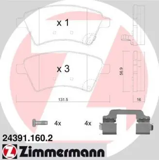 Колодки тормозные. ZIMMERMANN 24391.160.2