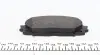 Колодки тормозные (передние) Toyota Prius 08- (Akebono) ZIMMERMANN 24451.155.1 (фото 2)