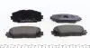 Колодки тормозные (передние) Toyota Prius 08- (Akebono) ZIMMERMANN 24451.155.1 (фото 4)