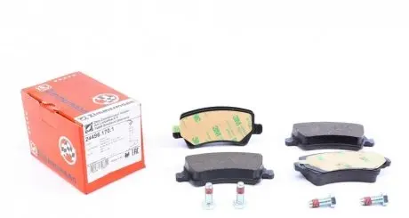 Колодки гальмові (задні) Land Rover Range Rover 11-/Volvo S80/V70 06- (Lucas-Girling) ZIMMERMANN 24496.170.1
