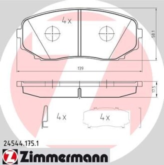 Колодки тормозные (передние) Mazda CX-7/CX-9 06-/Mitsubishi Eclipse 17- (Advics) (с датчиком) ZIMMERMANN 24544.175.1