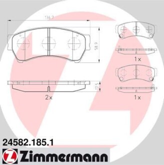 Колодки тормозные (передние) Mazda 6 07-13 ZIMMERMANN 24582.185.1