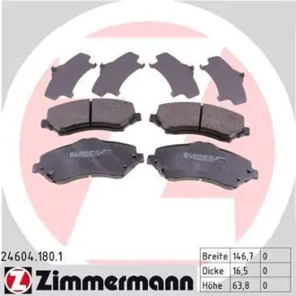 Гальмівні колодки. ZIMMERMANN 24604.180.1