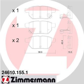 Гальмівні колодки (задні) Toyota Auris/IQ/Urban Cruiser 07- (Akebono) ZIMMERMANN 24610.155.1