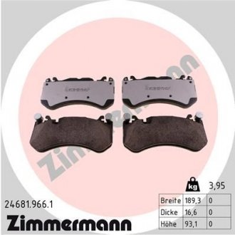 Гальмівні колодки. ZIMMERMANN 24681.966.1