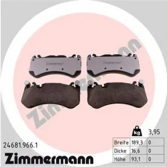Гальмівні колодки. ZIMMERMANN 24681.966.1