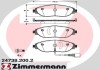 Колодки гальмівні (передні) Audi A3/Skoda Octavia III/VW Passat/Golf 13- (TRW) (з датчиком) ZIMMERMANN 24738.200.2 (фото 1)