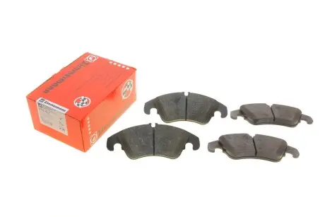 Колодки тормозные (передние) Audi A4 07-18/A5 07-/Q5 13-17 (LUCAS-GIRLING) ZIMMERMANN 24743.190.1