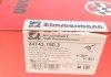 Колодки тормозные (передние) Audi A4 07-18/A5 07-/Q5 13-17 (+датчик) (Lucas/TRW) ZIMMERMANN 24743.190.3 (фото 10)