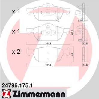 Гальмівні колодки. ZIMMERMANN 24796.175.1