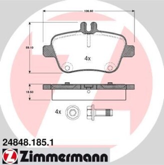 Тормозные колодки (задние) MB A-class (W176)/B-class (W246) 11- (TRW) ZIMMERMANN 24848.185.1