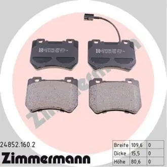 Колодки тормозные. ZIMMERMANN 24852.160.2