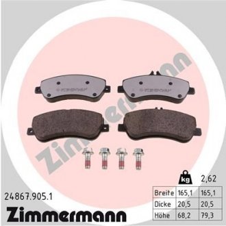 Гальмівні колодки. ZIMMERMANN 24867.905.1