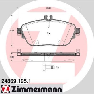 Колодки тормозные (передние) MB A-class (W176)/B-class (W242/246) 1.5D 11- (с датчиком) ZIMMERMANN 24869.195.1