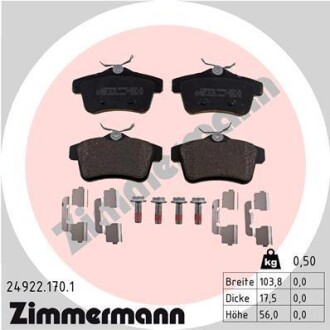 Колодки тормозные (задние) Citroen C4/Peugeot 308/508 09- (Girling) ZIMMERMANN 24922.170.1