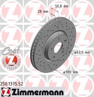 Диск тормозной ZIMMERMANN 250.1375.52