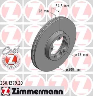 Диск тормозной ZIMMERMANN 250.1379.20 (фото 1)