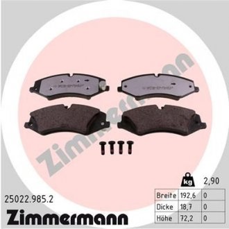 Колодки тормозные. ZIMMERMANN 25022.985.2