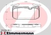 Колодки тормозные (передние) BMW 1 (F20/F21)/2 (F22/F44-F46/F87)/3 (F30/F31/F34/F80)/4 (F32/F36) 11- ZIMMERMANN 25028.181.1 (фото 1)