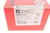 Колодки тормозные (задние) BMW 1 (F20/F21)/3 (F30/F31/F34) 11- (Brembo) B37/B47/N13/N47/N55 ZIMMERMANN 25029.170.1 (фото 5)