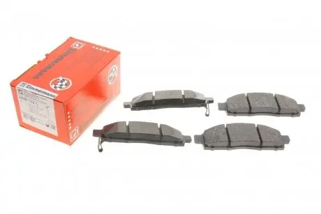 Колодки тормозные (передние) Nissan NV200 10- (Tokico) ZIMMERMANN 25087.170.1