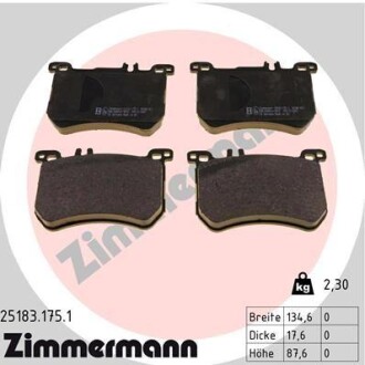 Колодки тормозные (передние) MB S-class (W222, V222, X222)/SL-class (R231) 12- (Brembo) ZIMMERMANN 25183.175.1