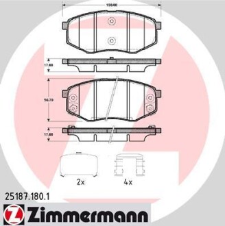 Колодки тормозные (передние) Hyundai ix20/Kia Soul II 10- (Mando) ZIMMERMANN 25187.180.1