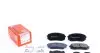 Колодки тормозные (передние) Hyundai Tucson 04-/I40 11-/IX35 10-/Kia Sportage 09- (с датч) (с осями) ZIMMERMANN 25205.170.2 (фото 1)
