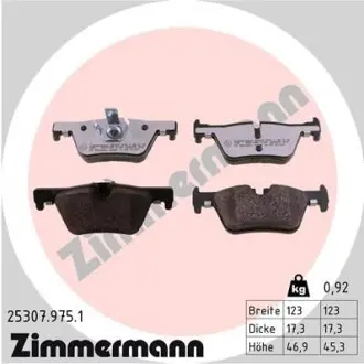 Колодки гальмівні дискові, к-кт ZIMMERMANN 253079751