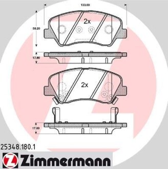 Колодки гальмівні (передні) Hyundai Accent IV 10-/i20 14-/Kia Rio III 10- (Mando) ZIMMERMANN 25348.180.1